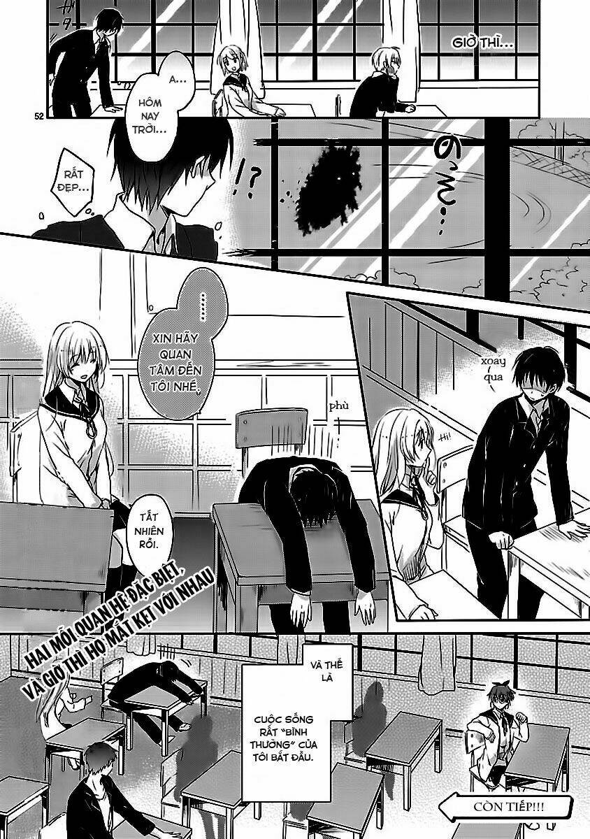 inakami chapter 1 51