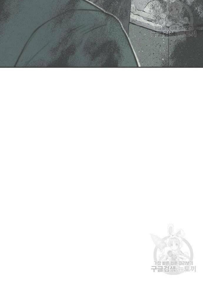 đặc vụ kim chapter 50 248