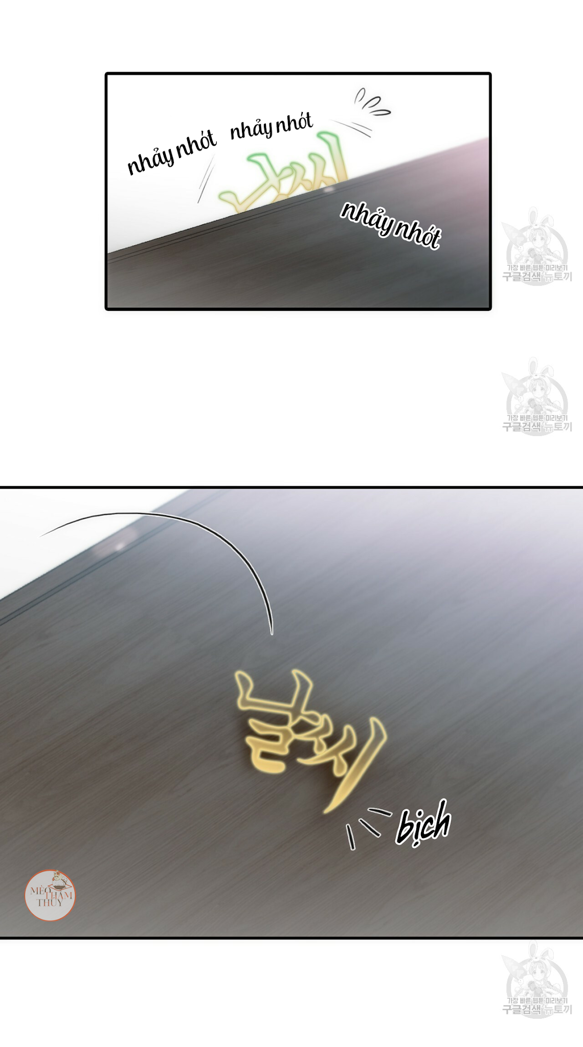 giai điệu của ngôn ngữ chapter 1 14