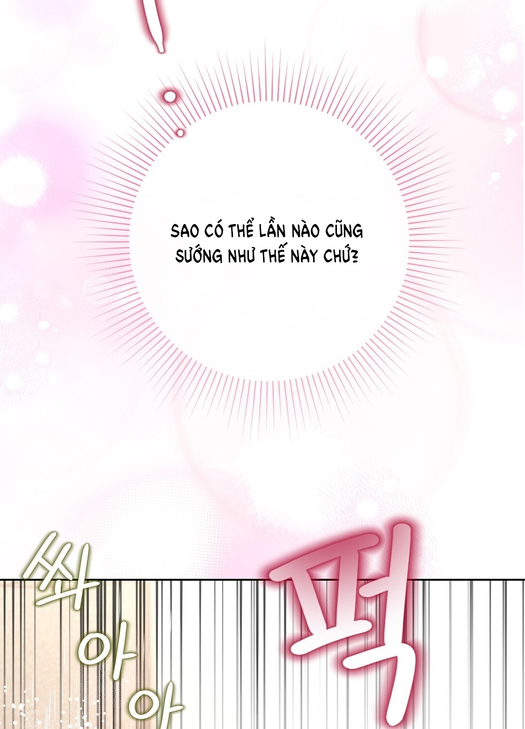 [18+] trải nghiệm thân mật với bạn của anh trai chapter 28.1 44