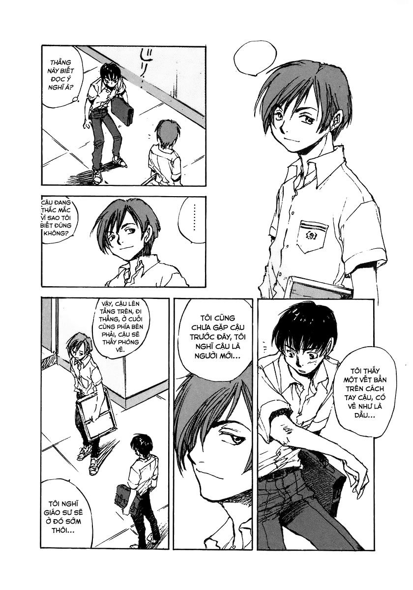 yesterday wo utatte chapter 17 14