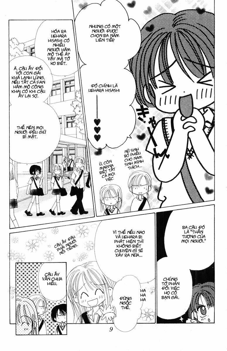 good morning call chapter 6 11