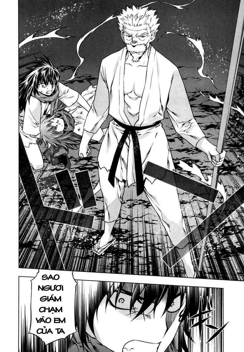 black god chapter 46 23