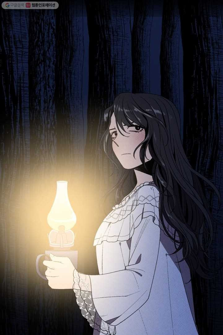 duyên trời định chapter 2 61