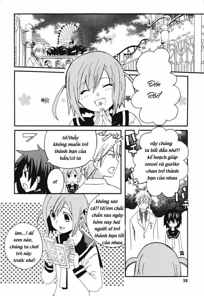 mushi to medama to teddybear chapter 7 21