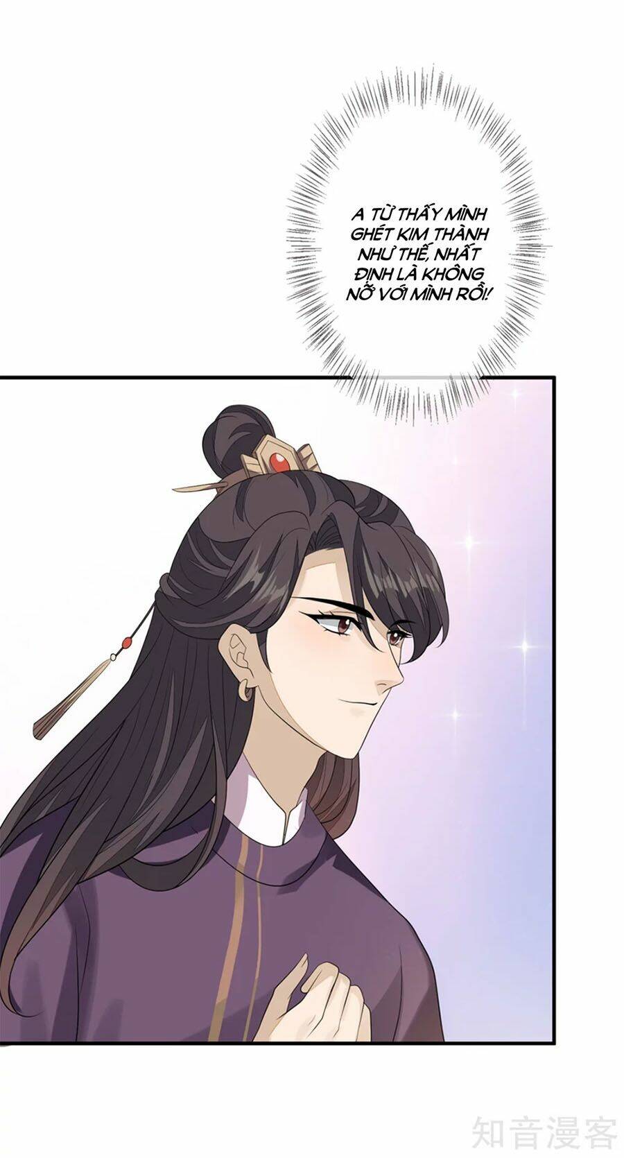 cửu khuyết phong hoa chapter 82 19