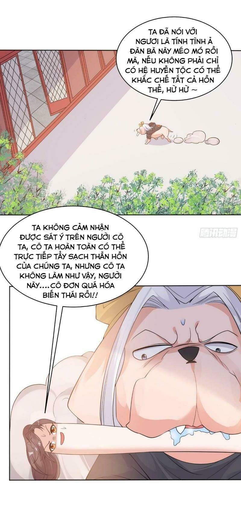 giáng thần chiến ký chapter 73 7