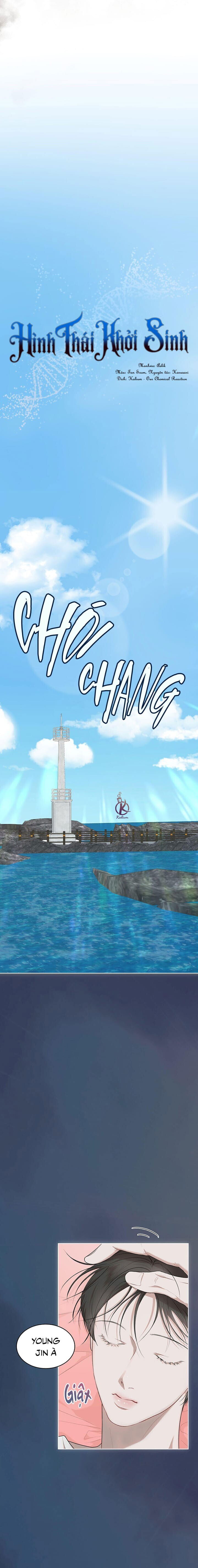 hình thái khởi sinh chapter 60 4