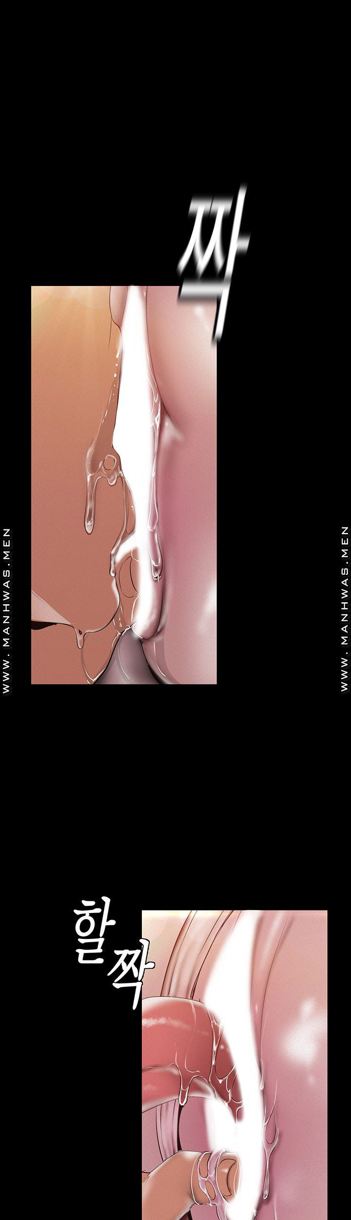 một thế giới mới tuyệt vời chapter 116 29