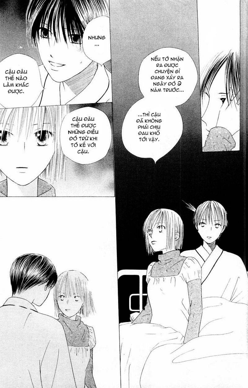 kare kano hajimemashita chapter 75 10