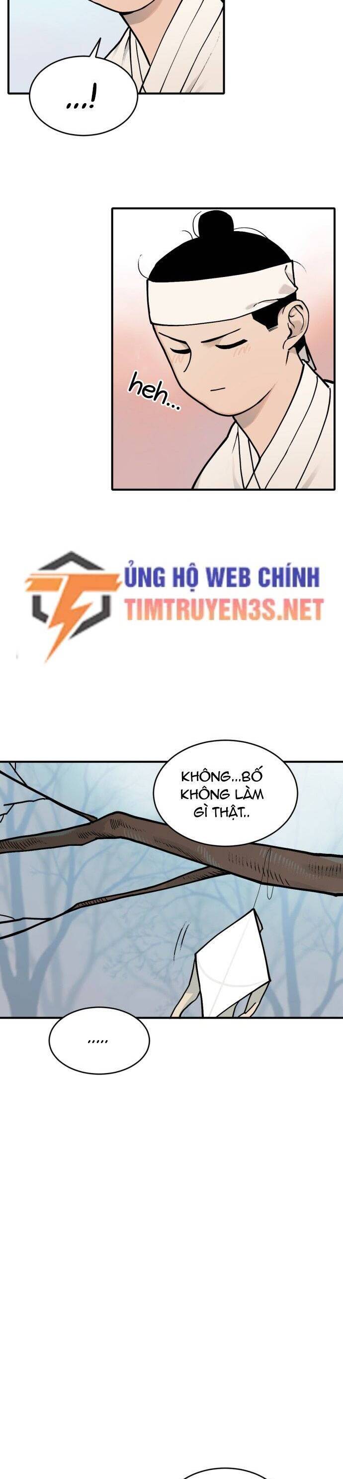 sự lụi tàn của usuzumi chapter 21 19