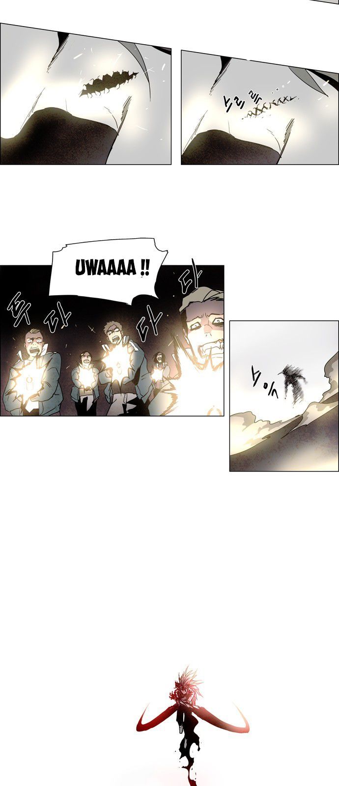 lessa 3 : servant of cosmos chapter 6 15