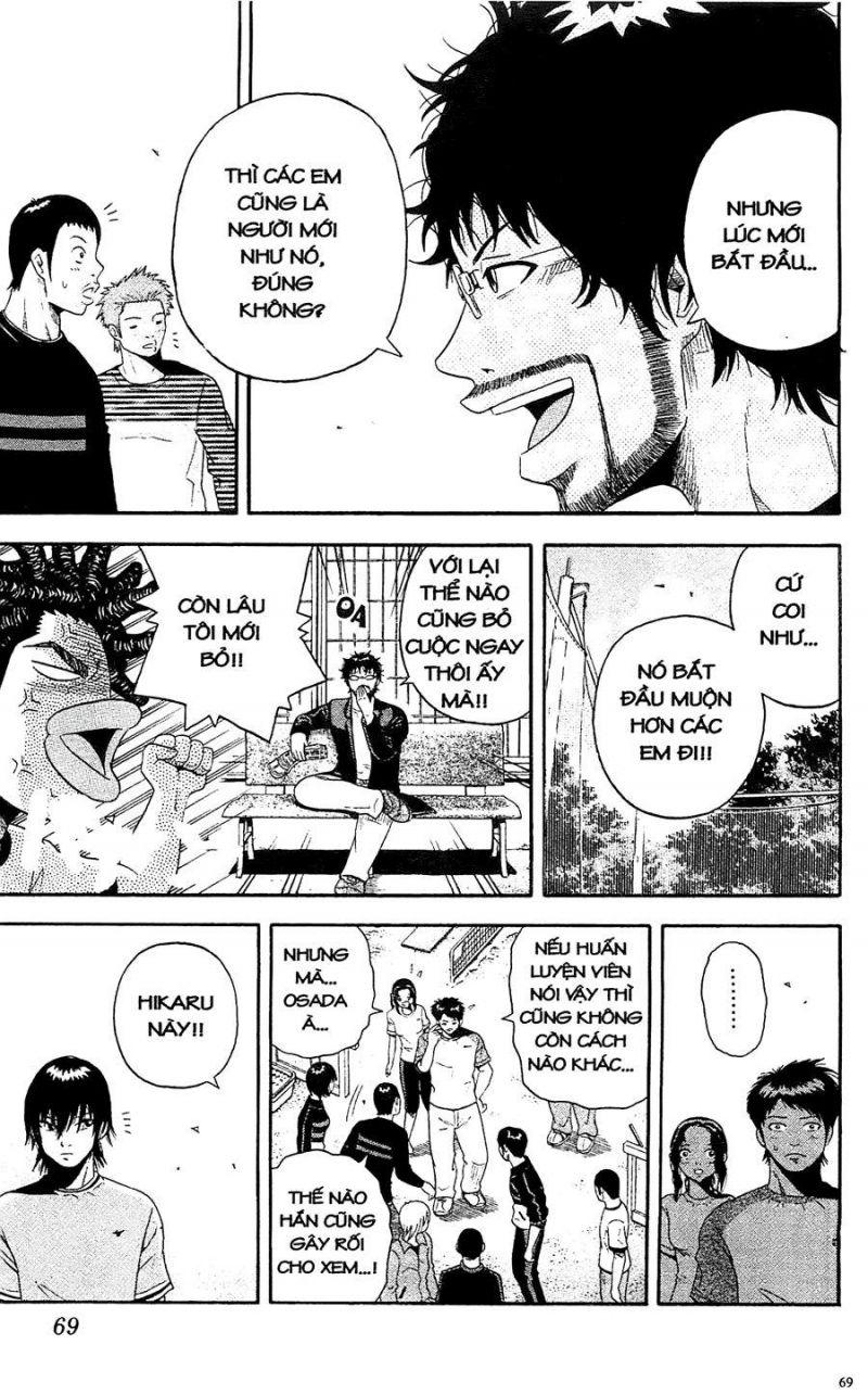 king golf chapter 2 9