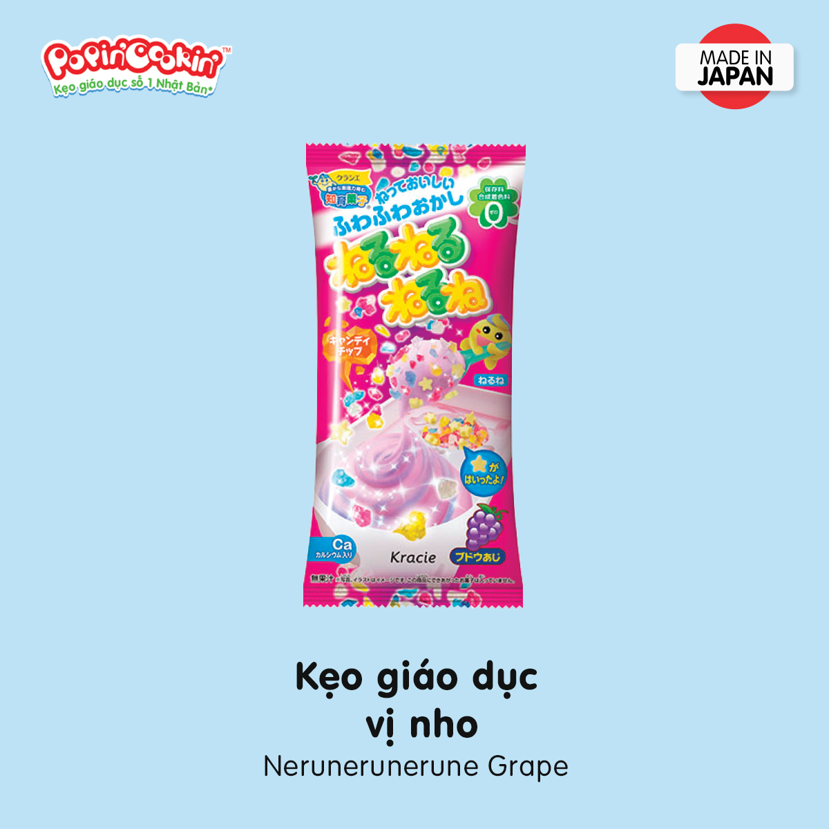 Kẹo giáo dục popin cookin vị nho / soda - Nerunerunerune