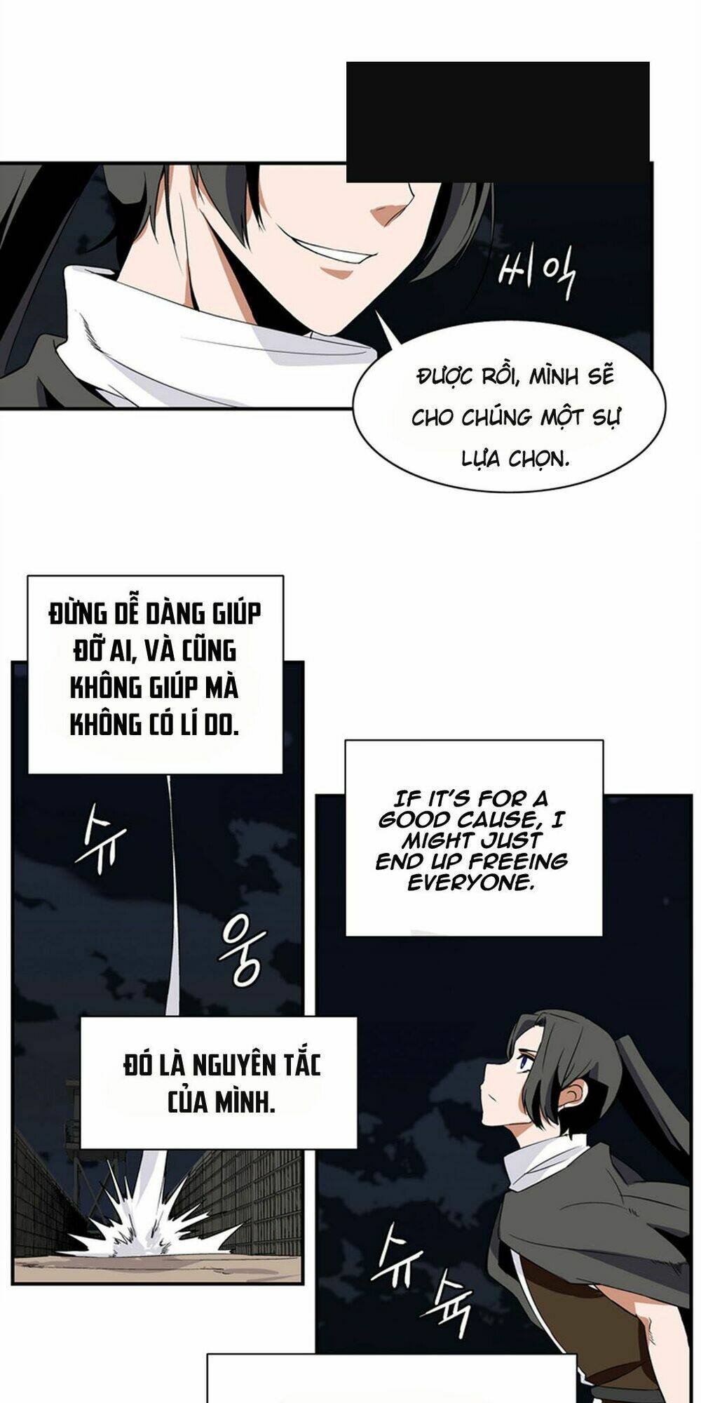 ảo mộng vương chapter 4 21