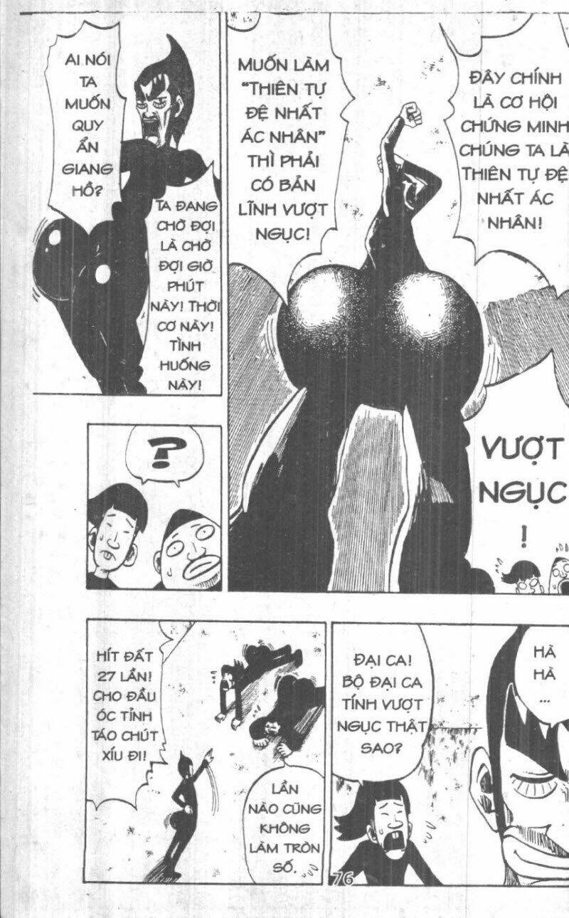 rave master (scan) chapter 20 76