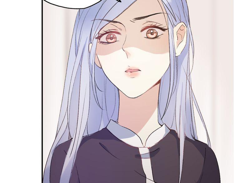 cuộc chiến tình yêu chapter 13 19