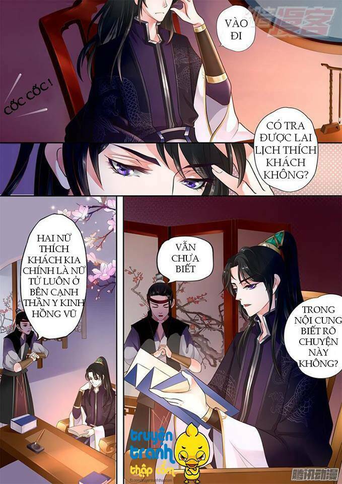 phi thường vô lương chapter 1 11