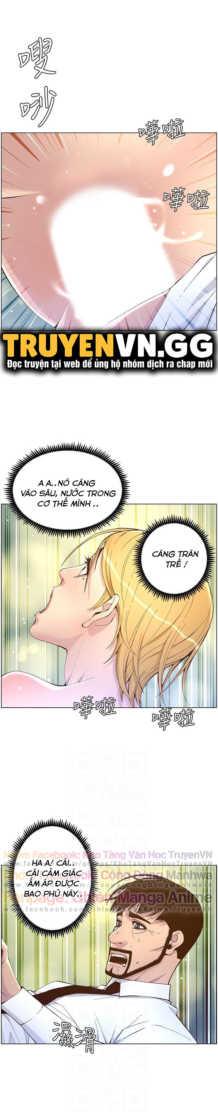 cha dượng chapter 71 11