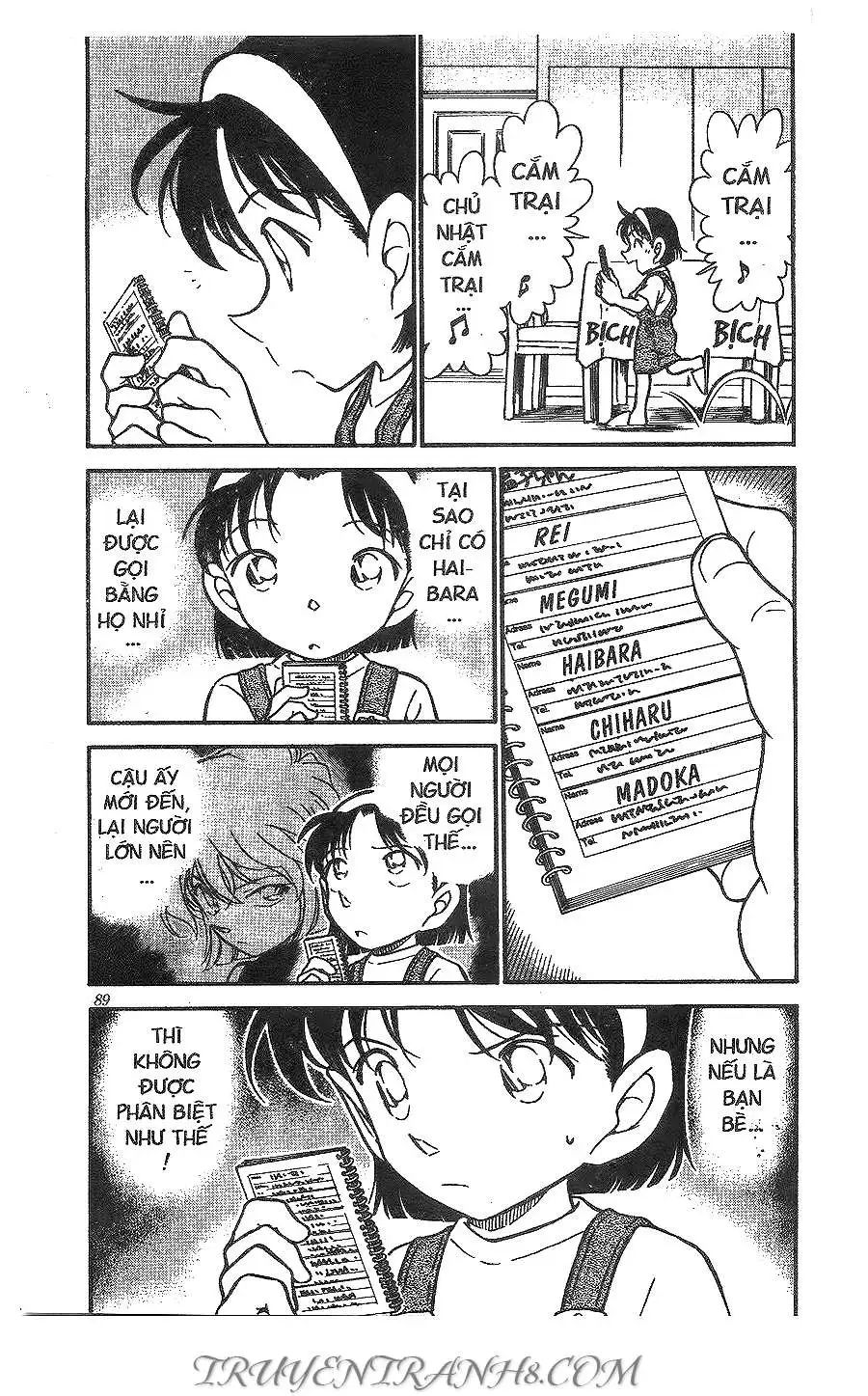 conan chapter 398 3
