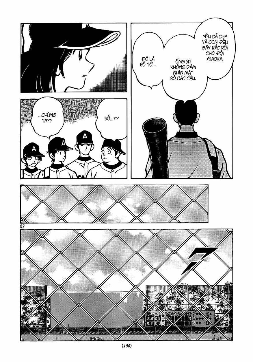 over fence chapter 1 29