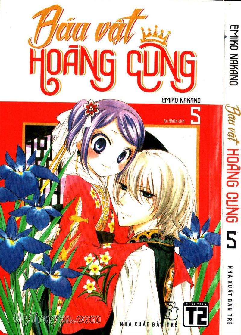 báu vật hoàng cung chapter 17 1