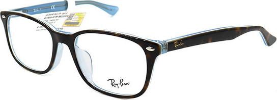 Gọng Kính Unisex Rayban RB5375F 5883 (53-18-145)