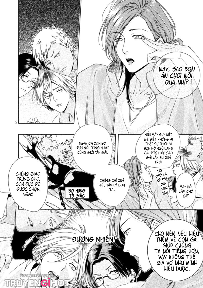 doushitemo yaritakute gakuen chapter 1.1 12