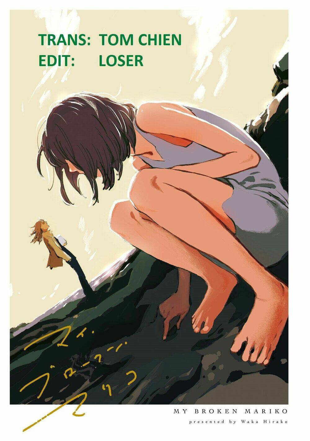 my broken mariko chapter 1 41