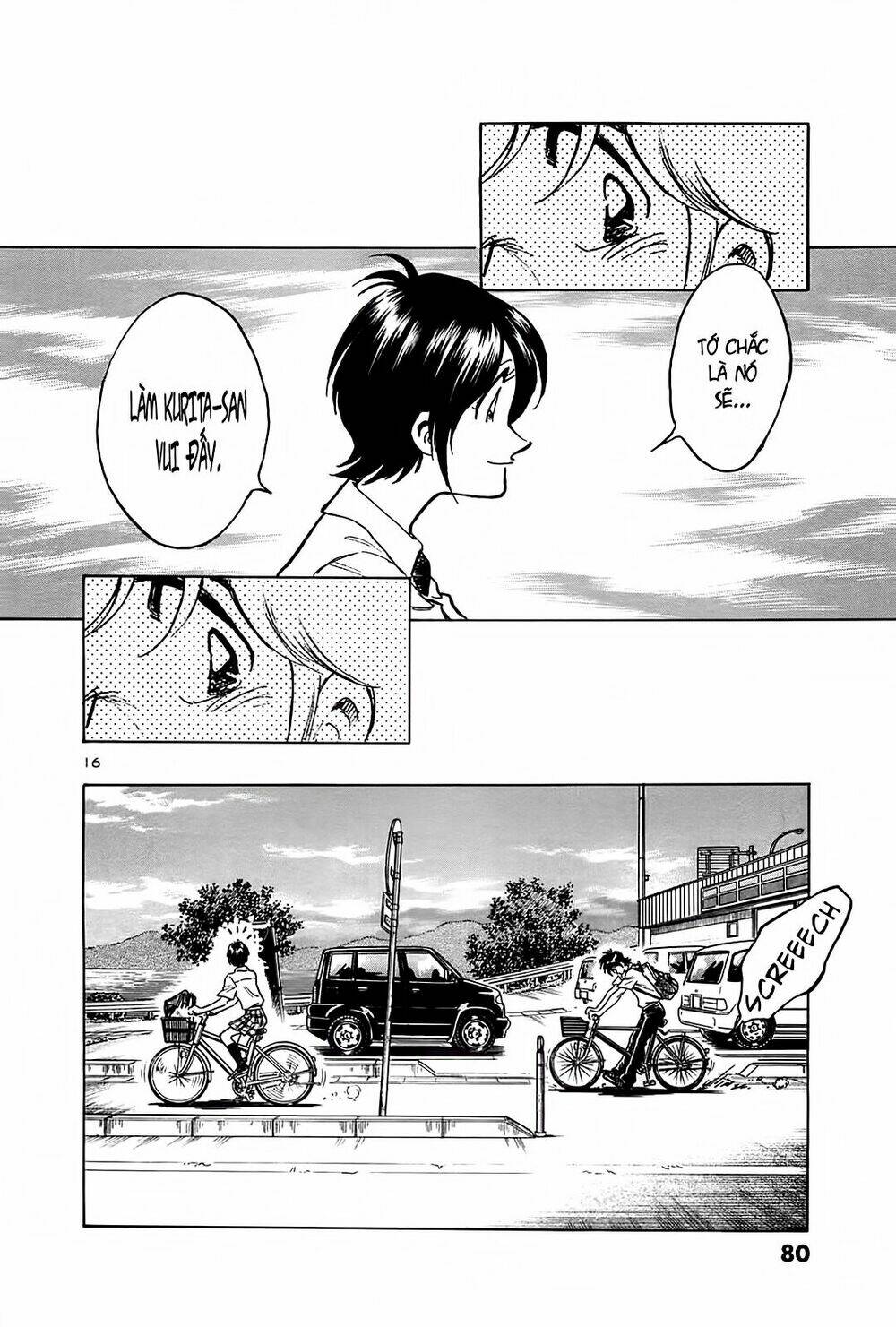 hoshi no furu machi chapter 23 18