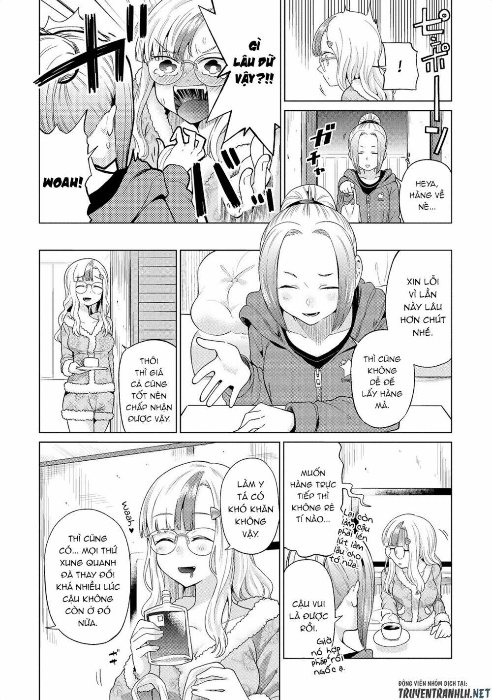 jingai no yome to icha icha suru - anthology comic manga chapter 15 3