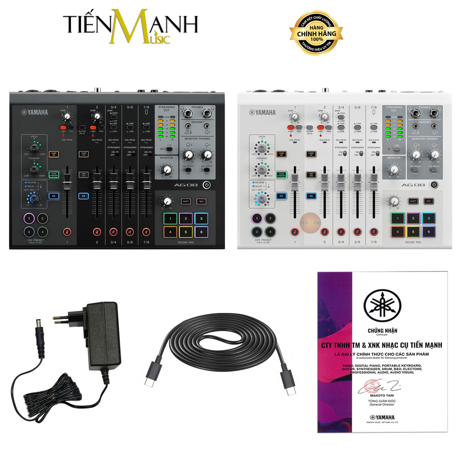 Soundcard Kiêm Bàn Trộn Mixer Yamaha AG08 - Audio Interface Stereo Mixing AG8 Phòng Thu Studio Mix Hàng Chính Hãng