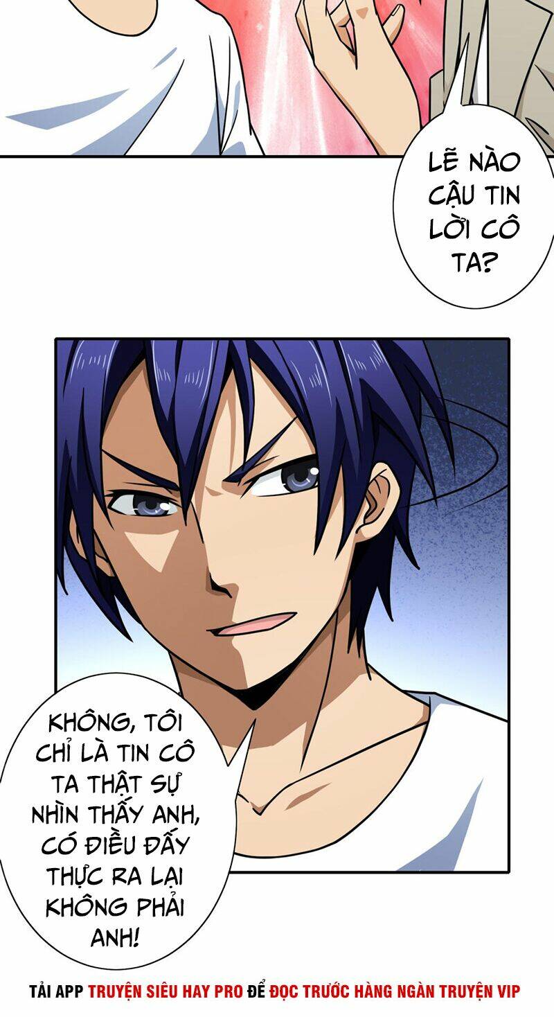 hộ hoa cao thủ tại đô thị chapter 126 14