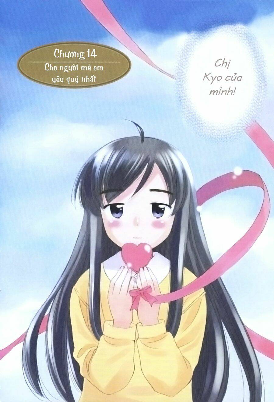 binbou shimai monogatari chapter 14 4