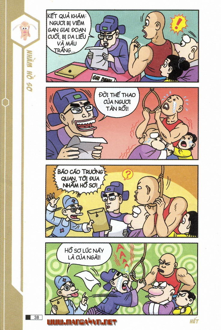 Ô Long Viện chapter 7.1 39