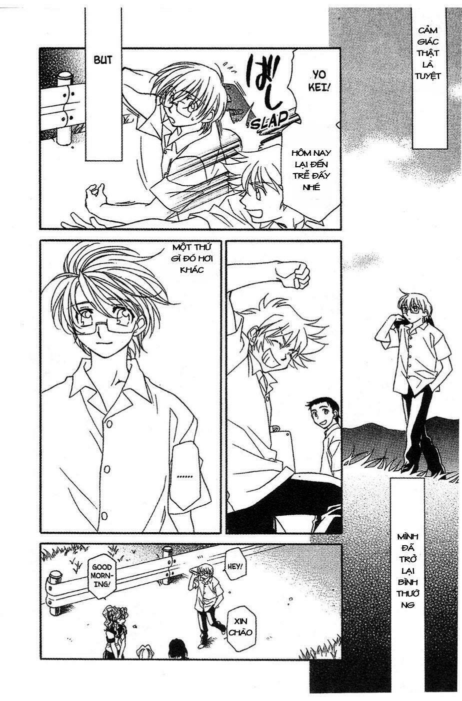 onegai teacher chapter 14 10