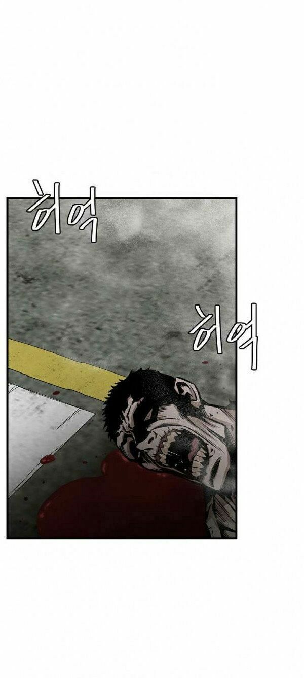 return survival chapter 56 32