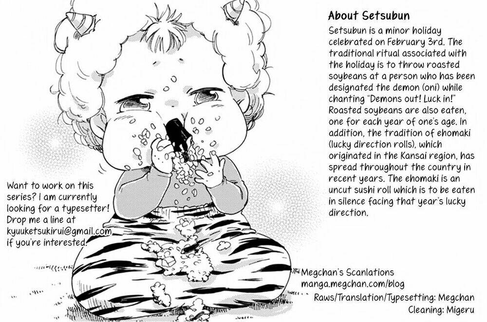 baby, kokoro no mama ni! chapter 21 14