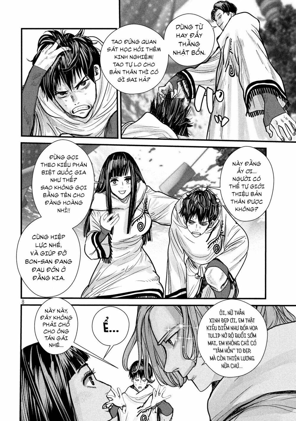 tất cả nhân loại 7,7 tỷ người, thiết lập lại toàn bộ! chapter 6 12