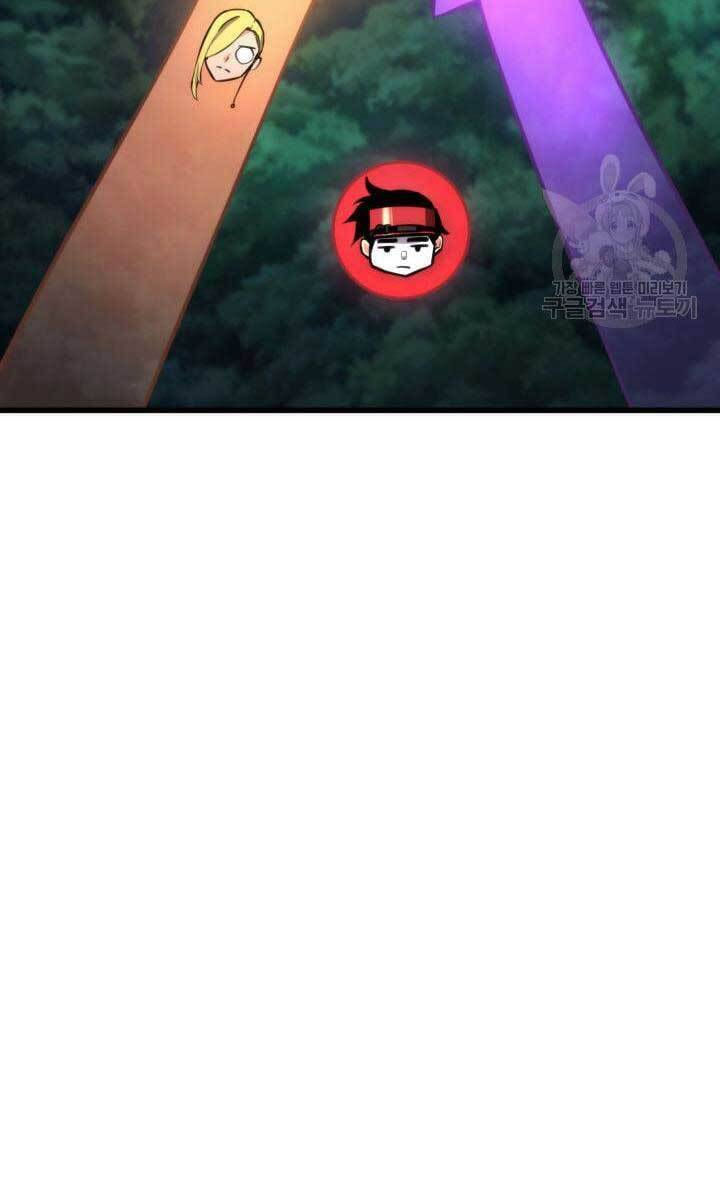 huyền thoại game thủ - tái xuất chapter 84 58