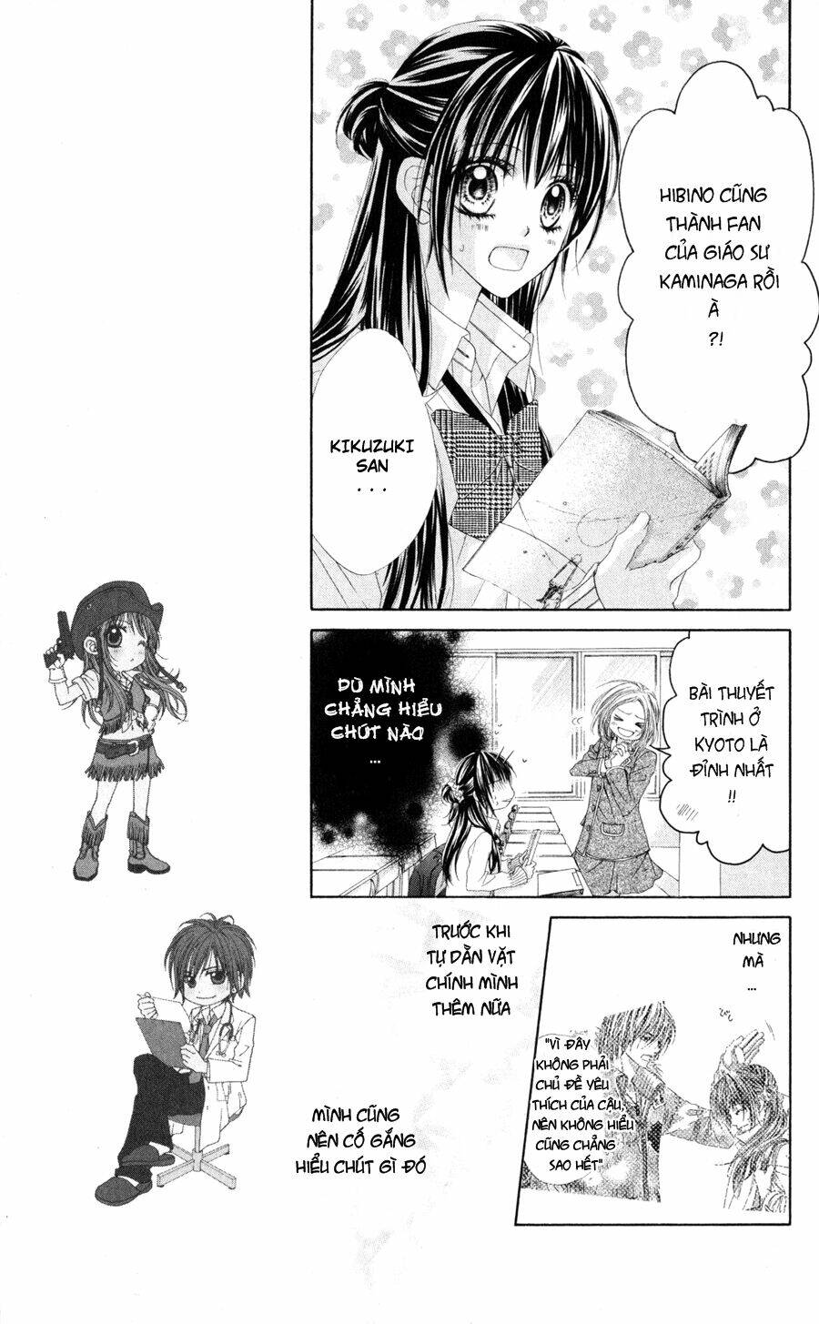 kyou, koi wo hajimemasu - mộng mơ đầu đời chapter 73 16