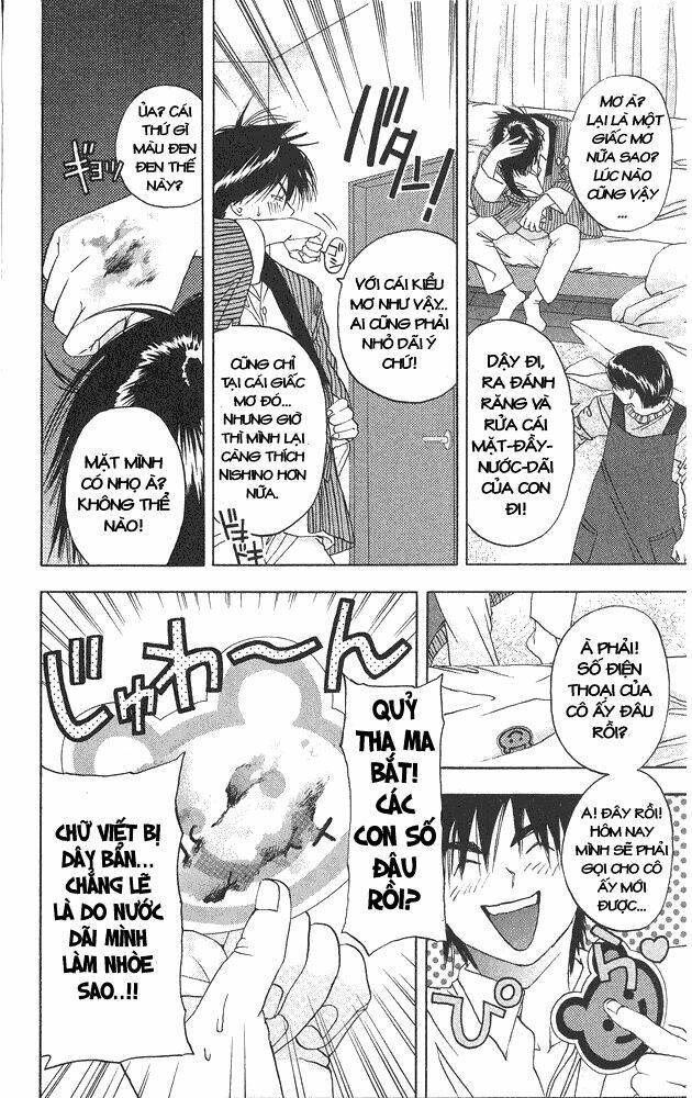 quần lót dâu tây chapter 4 7