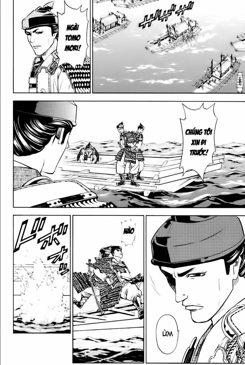 thiếu niên vương phần 2 chapter 79 8