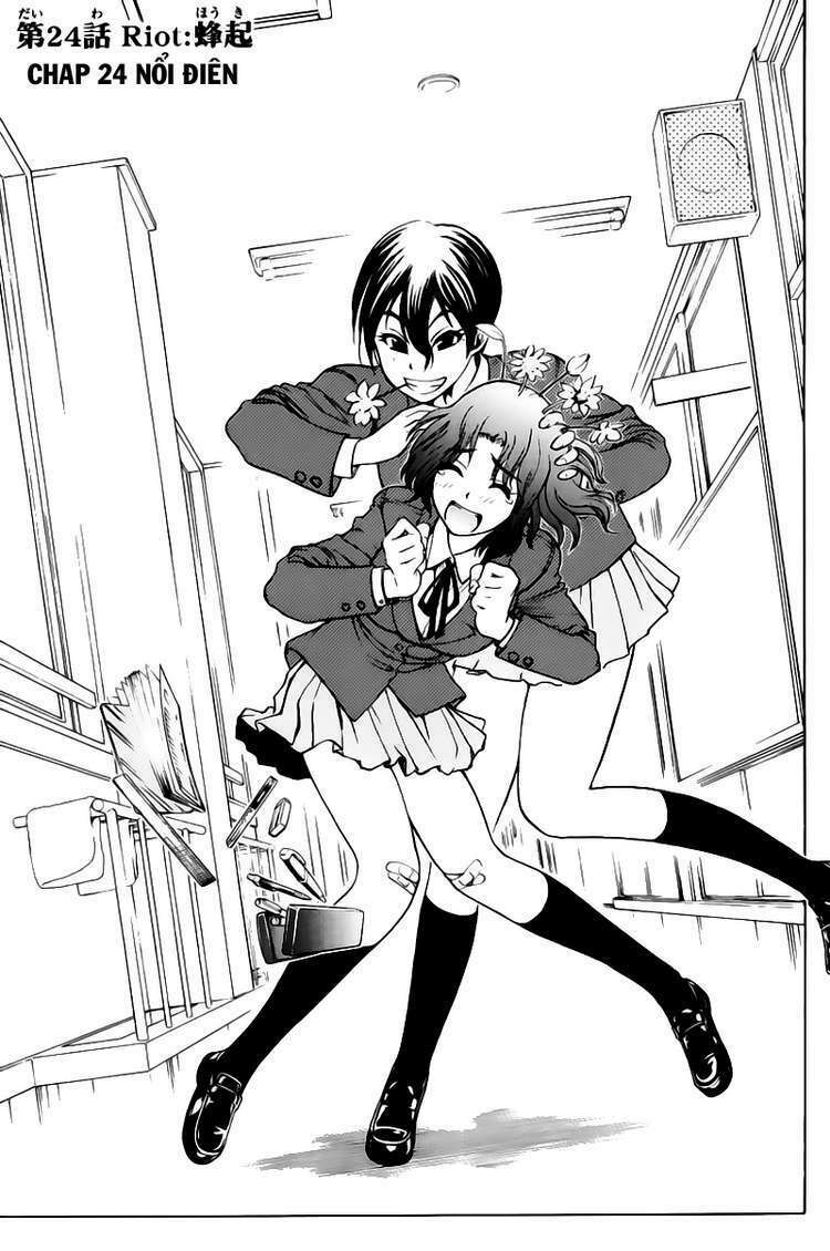 cage of eden chapter 24 1