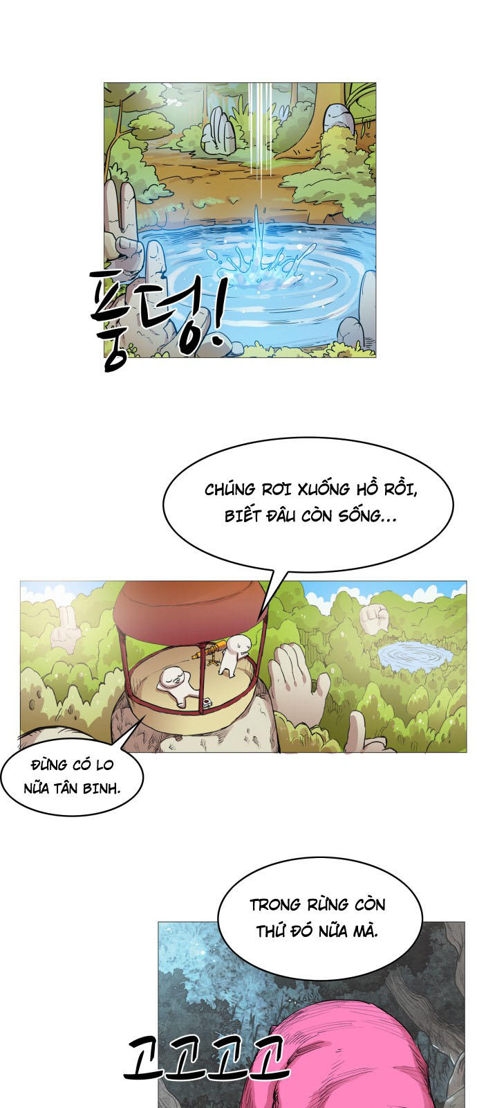 hard core leveling warrior chapter 58 29