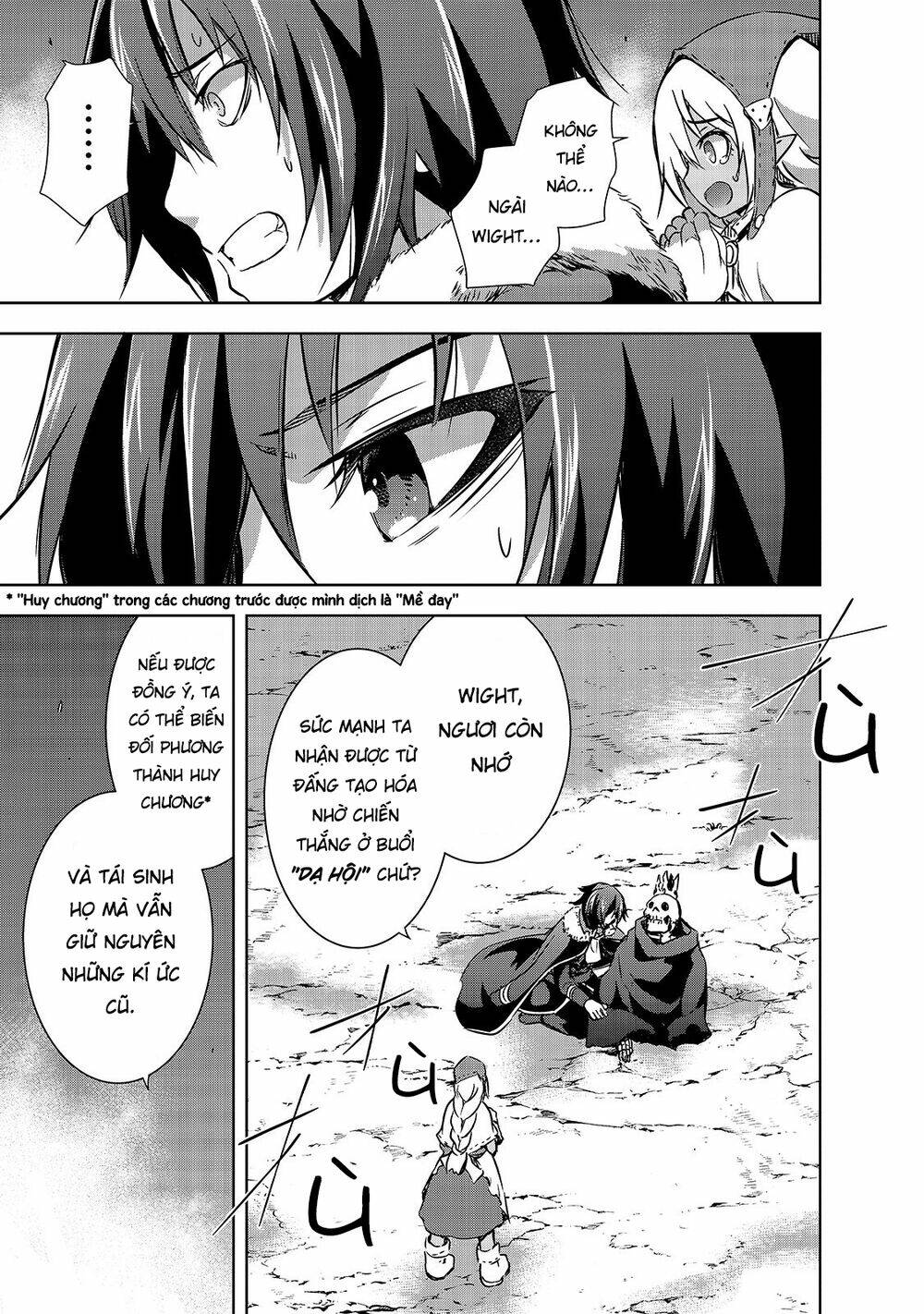 maou-sama no machizukuri! ~saikyou no danjon wa kindai toshi~ chapter 26 6