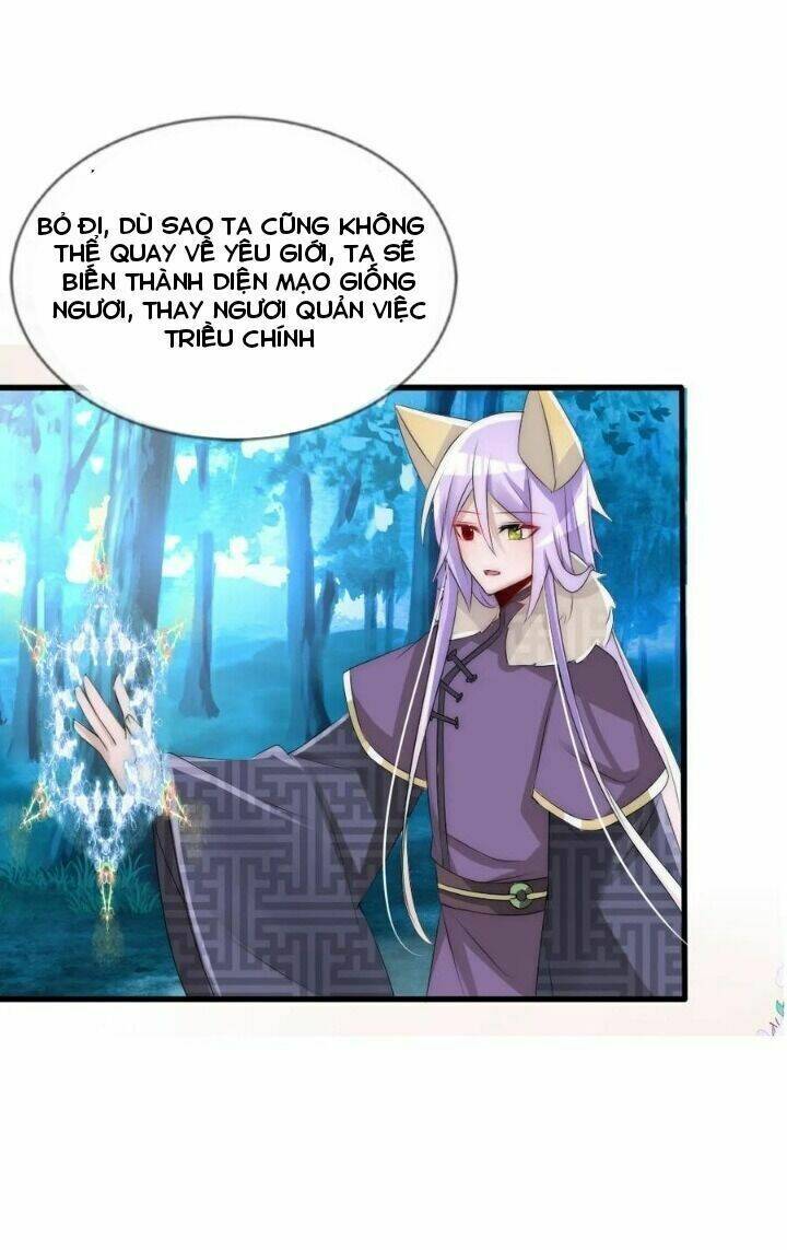 kế hoạch sủng ái của tiểu công chúa chapter 60 26