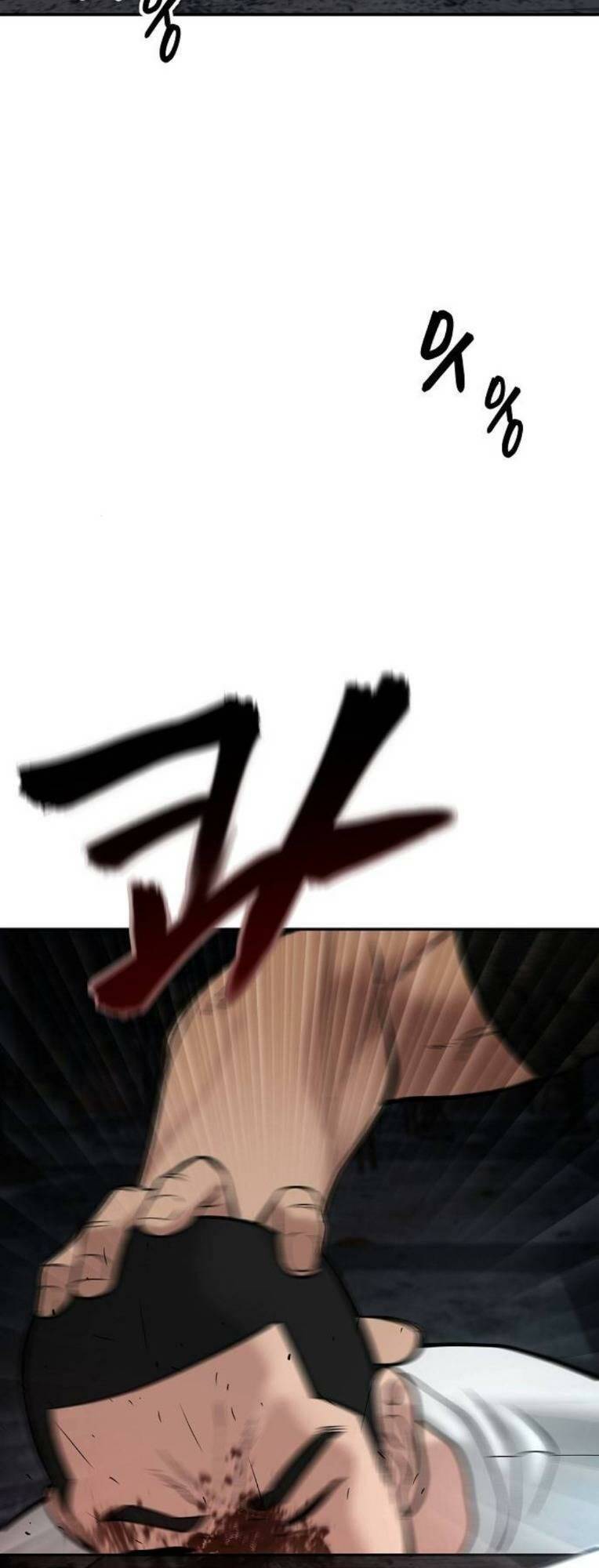 quản lí du côn chapter 58 140