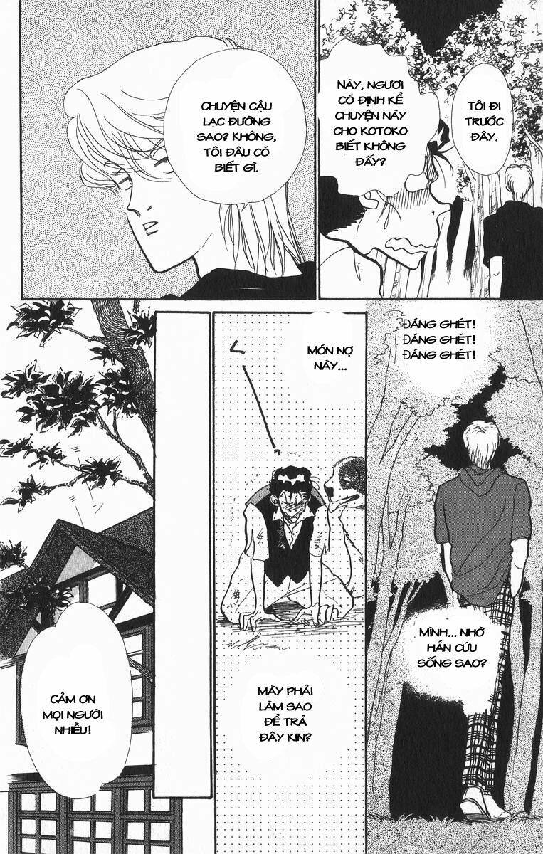 itazura na kiss chapter 25 43