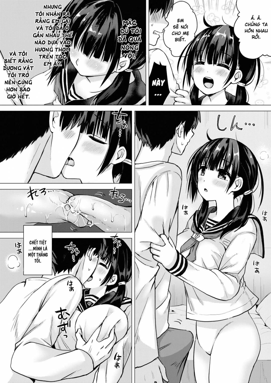 cậu chuyện tạo em bé với em gái chapter 1 7